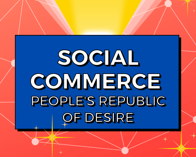 RedGorillas - Social Ecommerce